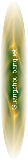 Guangzhou banquet